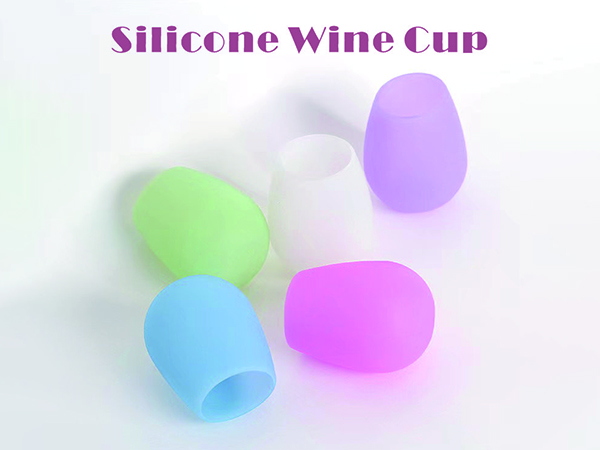 硅胶红酒杯